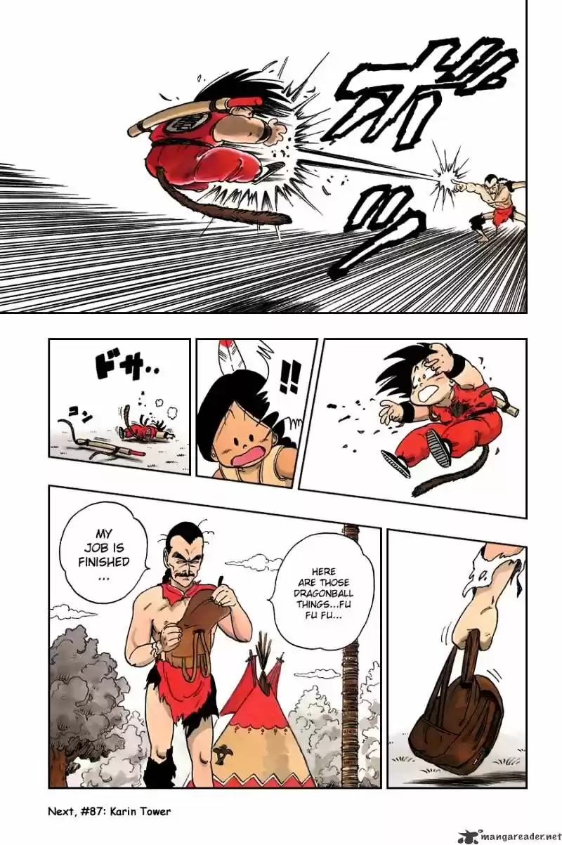 DragonBall Next-Gen ch.086