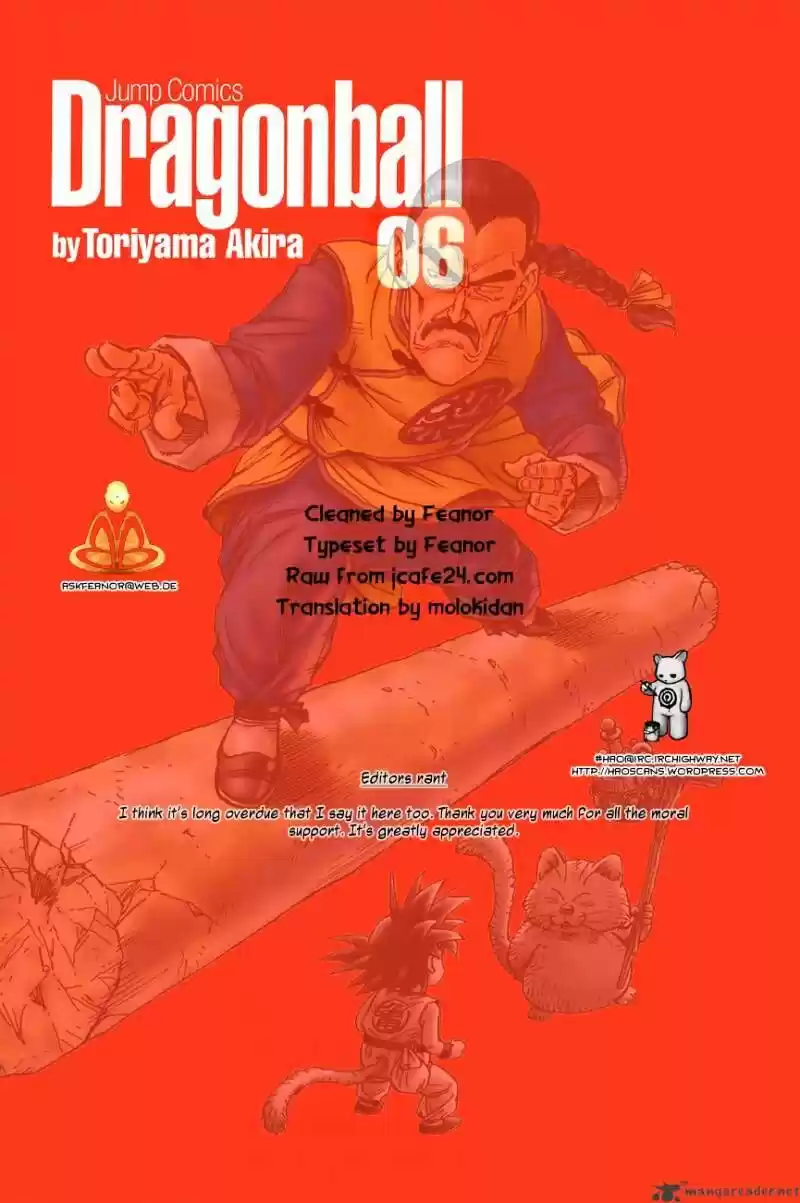 DragonBall Next-Gen ch.087