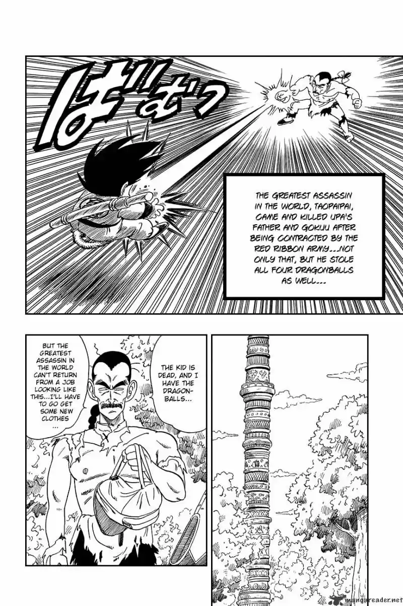 DragonBall Next-Gen ch.087