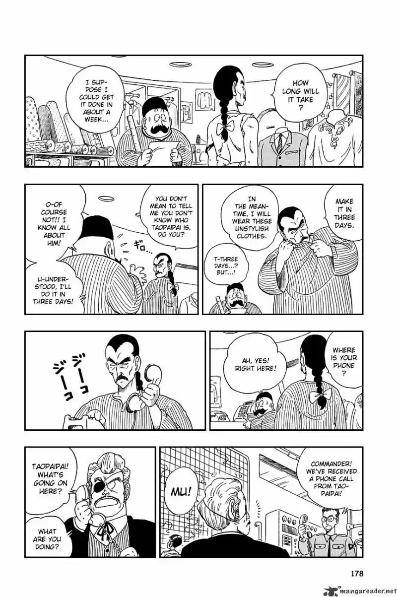 DragonBall Next-Gen ch.087