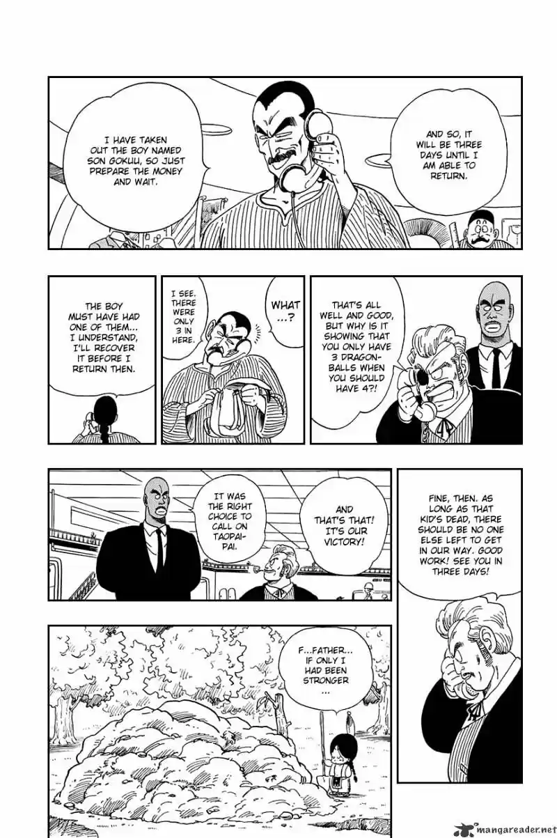 DragonBall Next-Gen ch.087
