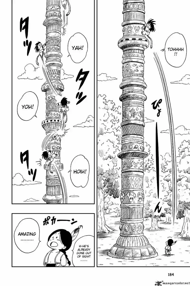 DragonBall Next-Gen ch.087