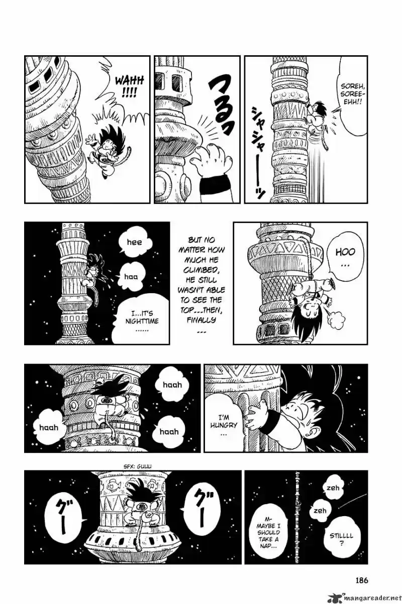 DragonBall Next-Gen ch.087