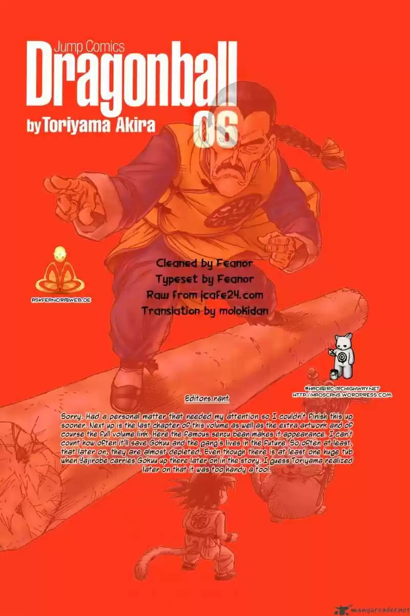 DragonBall Next-Gen ch.088