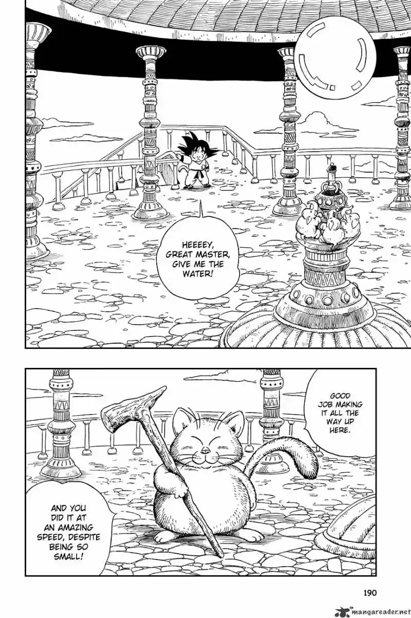DragonBall Next-Gen ch.088