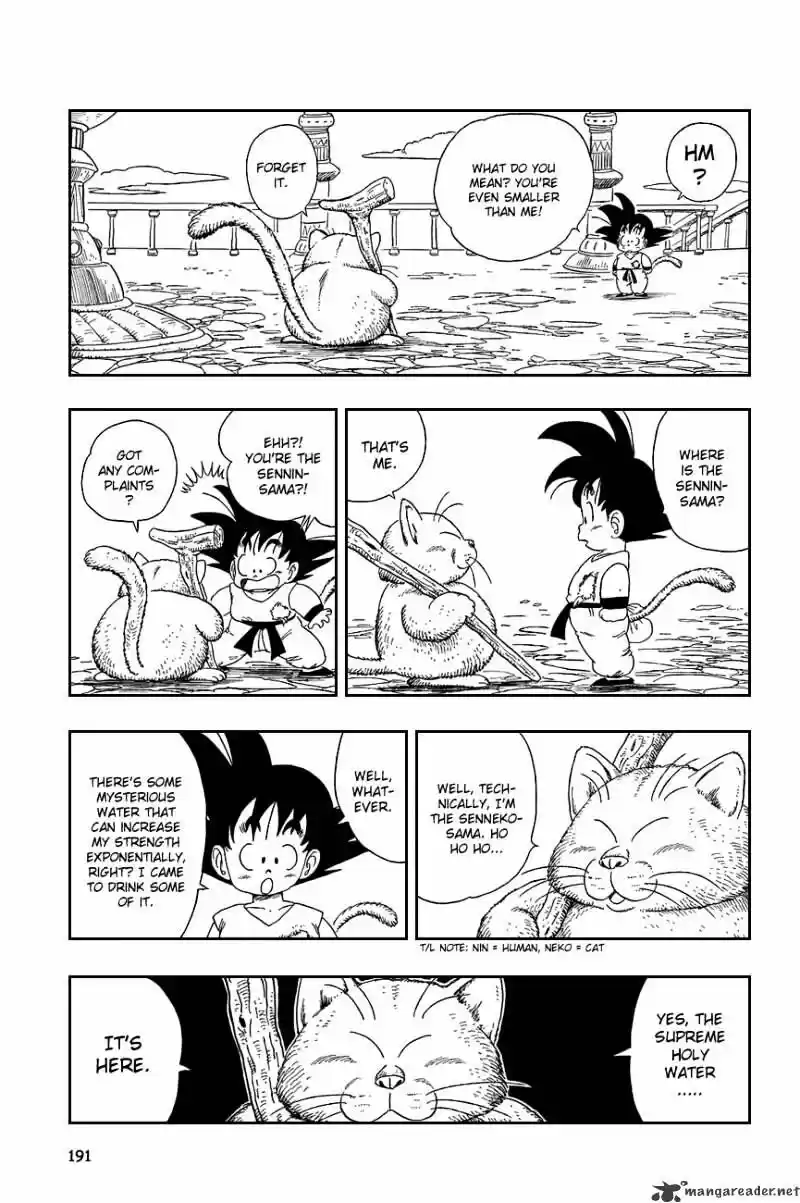 DragonBall Next-Gen ch.088