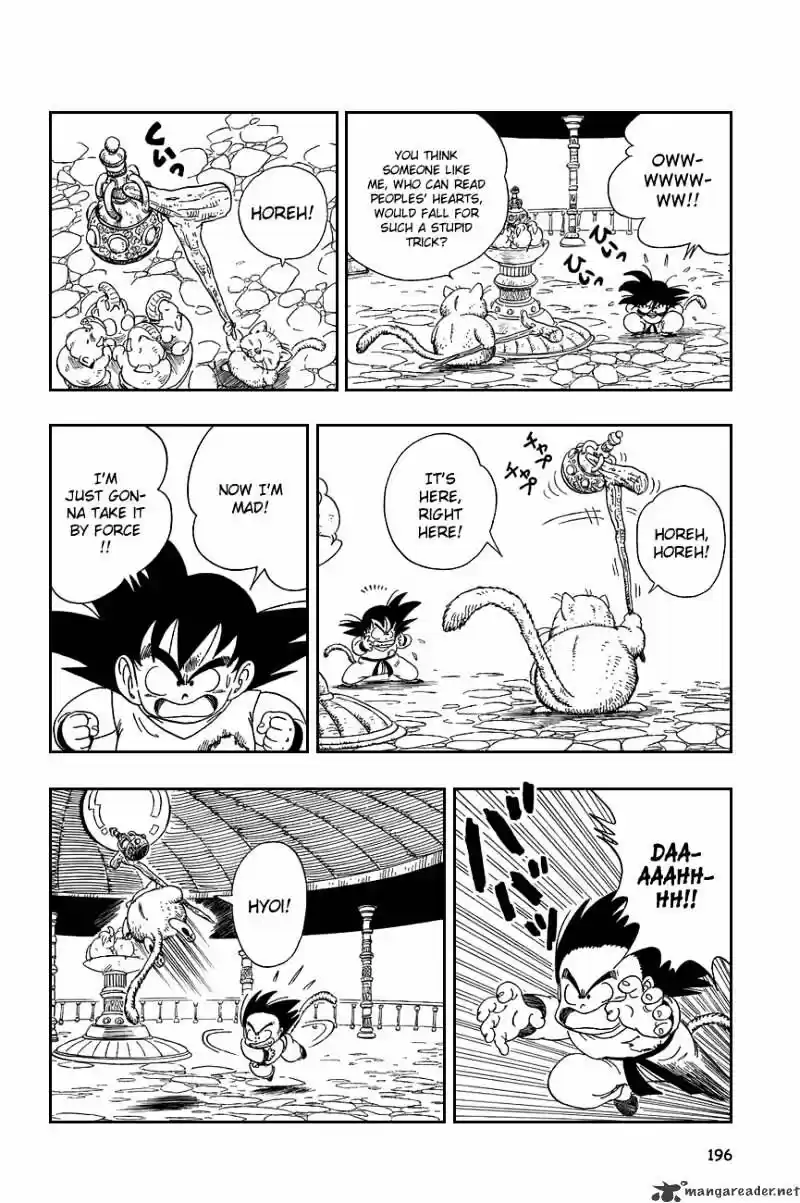 DragonBall Next-Gen ch.088