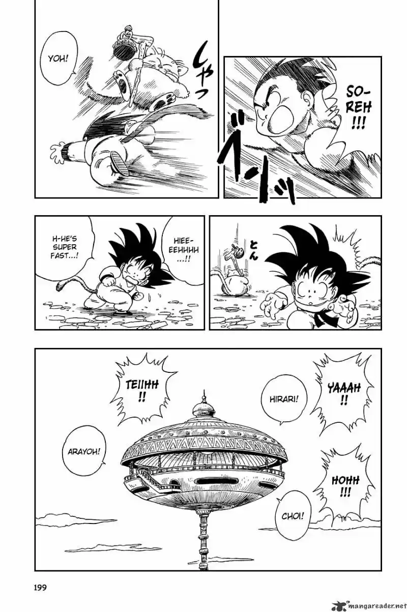 DragonBall Next-Gen ch.088