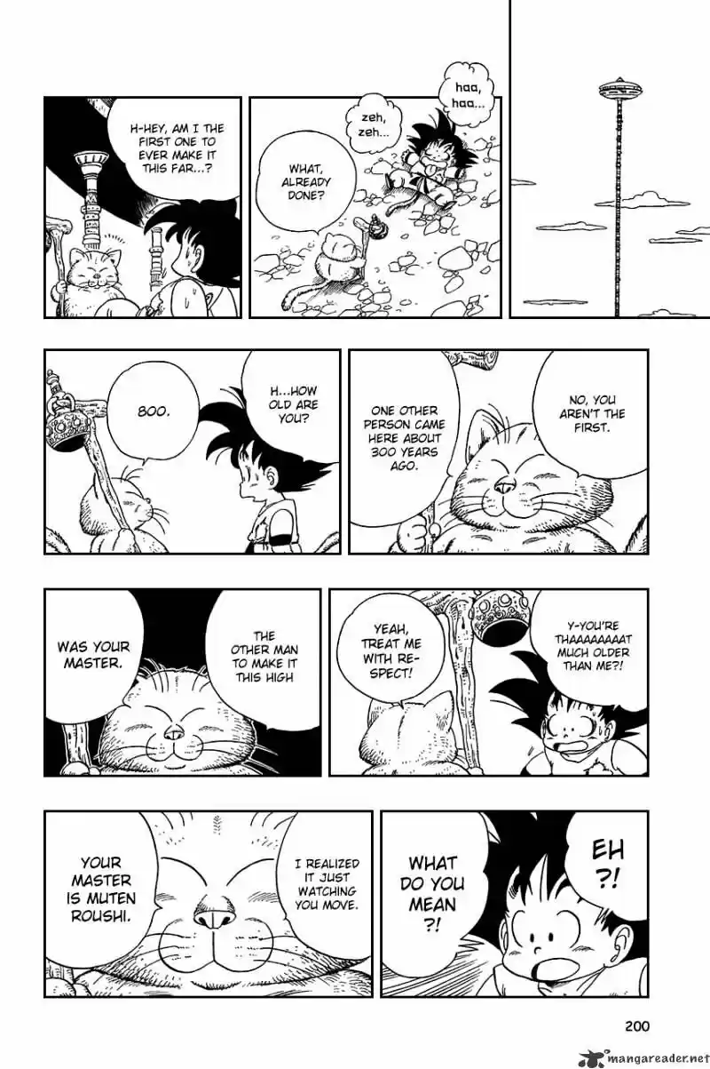 DragonBall Next-Gen ch.088