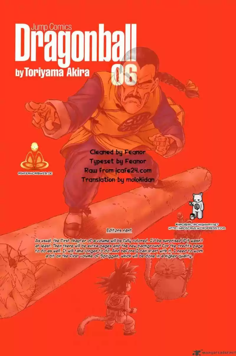 DragonBall Next-Gen ch.089