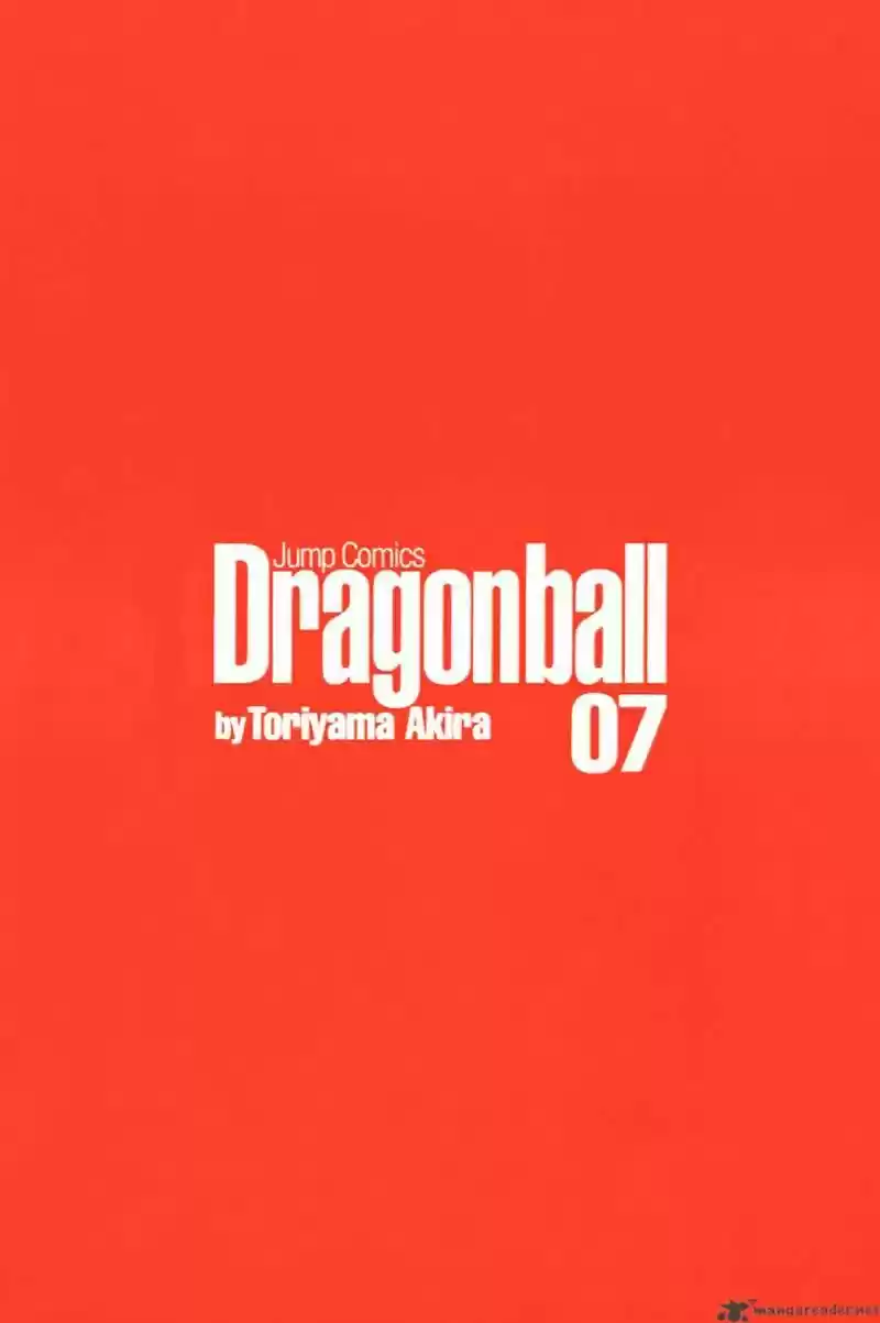 DragonBall Next-Gen ch.090