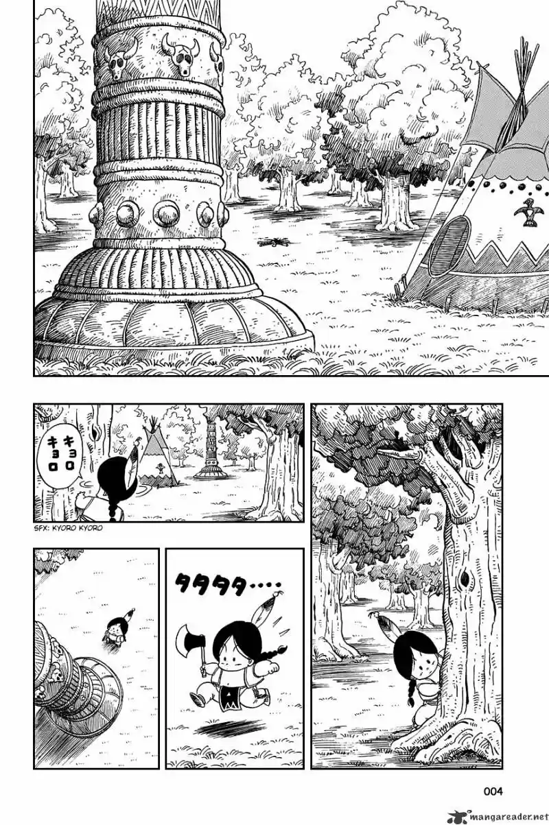 DragonBall Next-Gen ch.090