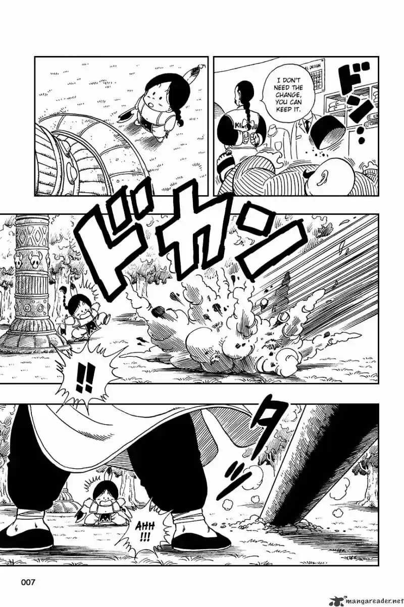 DragonBall Next-Gen ch.090