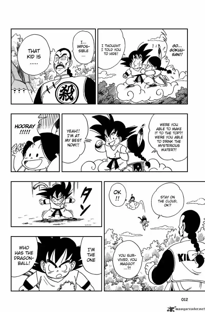 DragonBall Next-Gen ch.090
