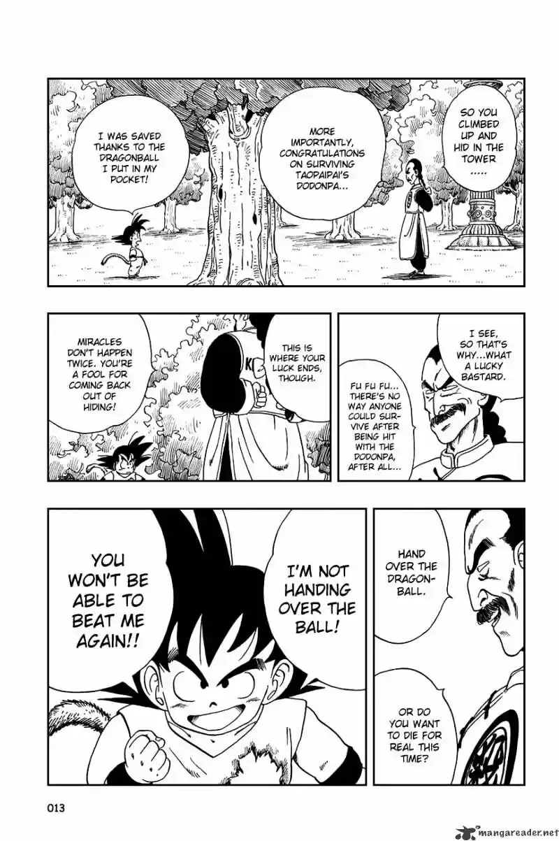 DragonBall Next-Gen ch.090