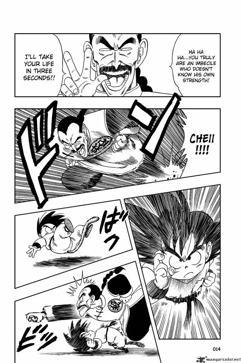 DragonBall Next-Gen ch.090