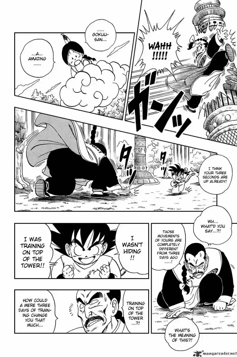 DragonBall Next-Gen ch.090