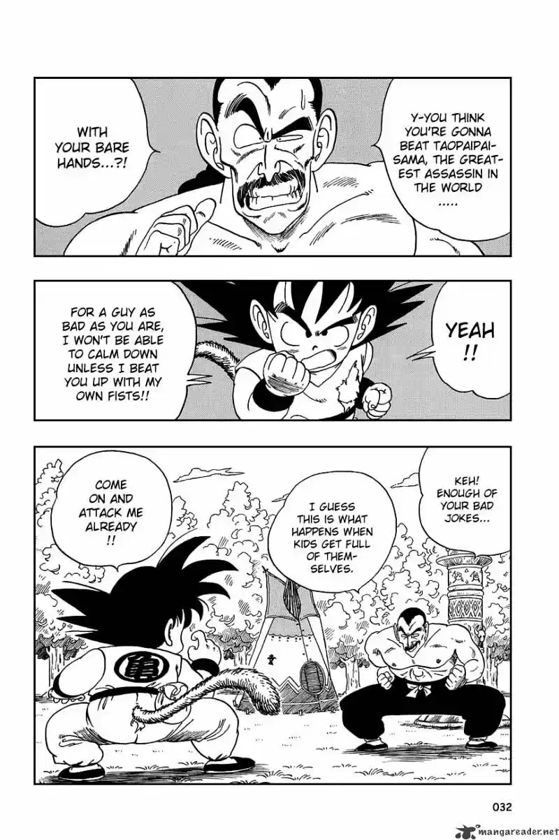 DragonBall Next-Gen ch.092
