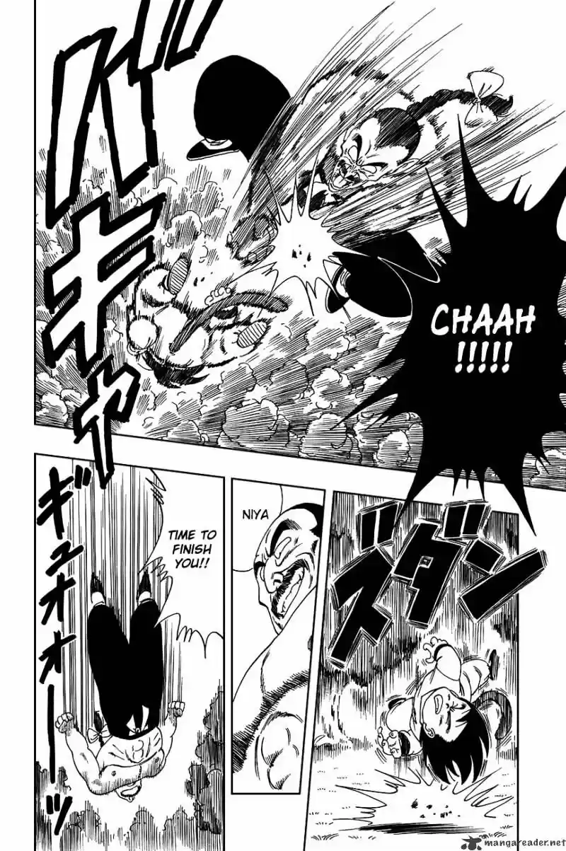 DragonBall Next-Gen ch.092