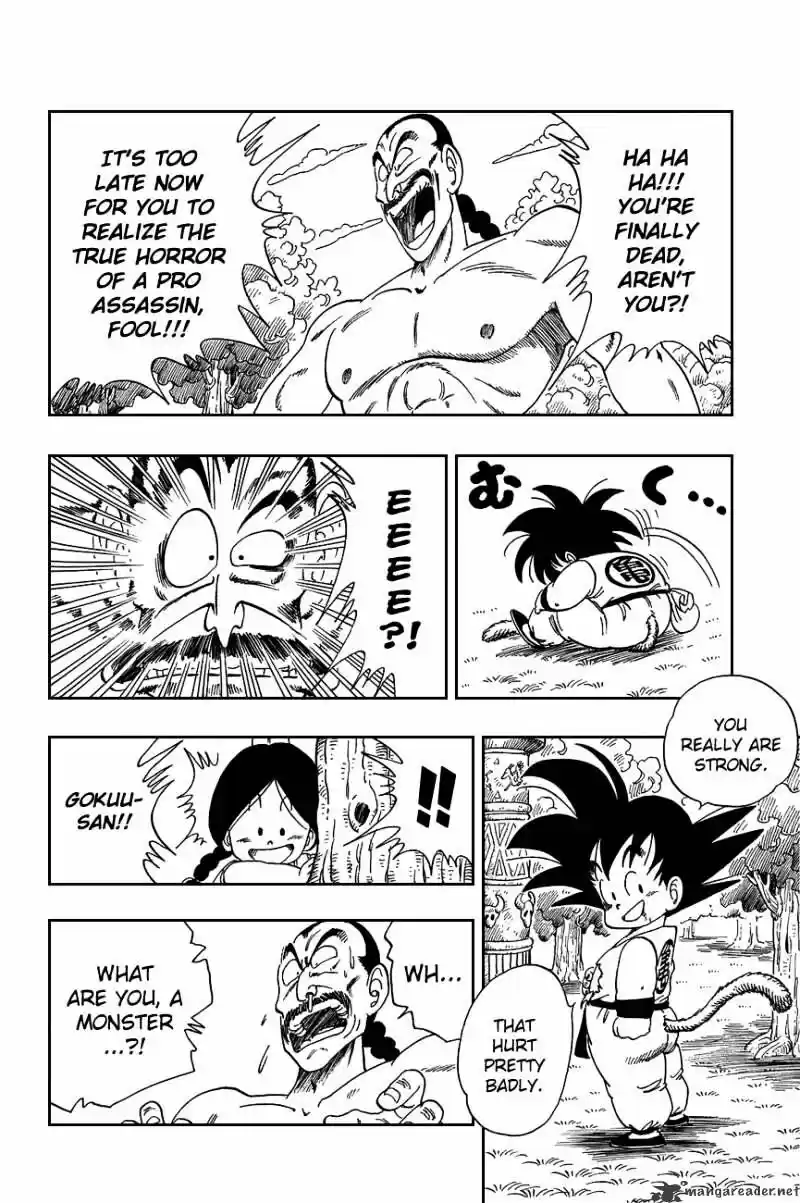 DragonBall Next-Gen ch.092