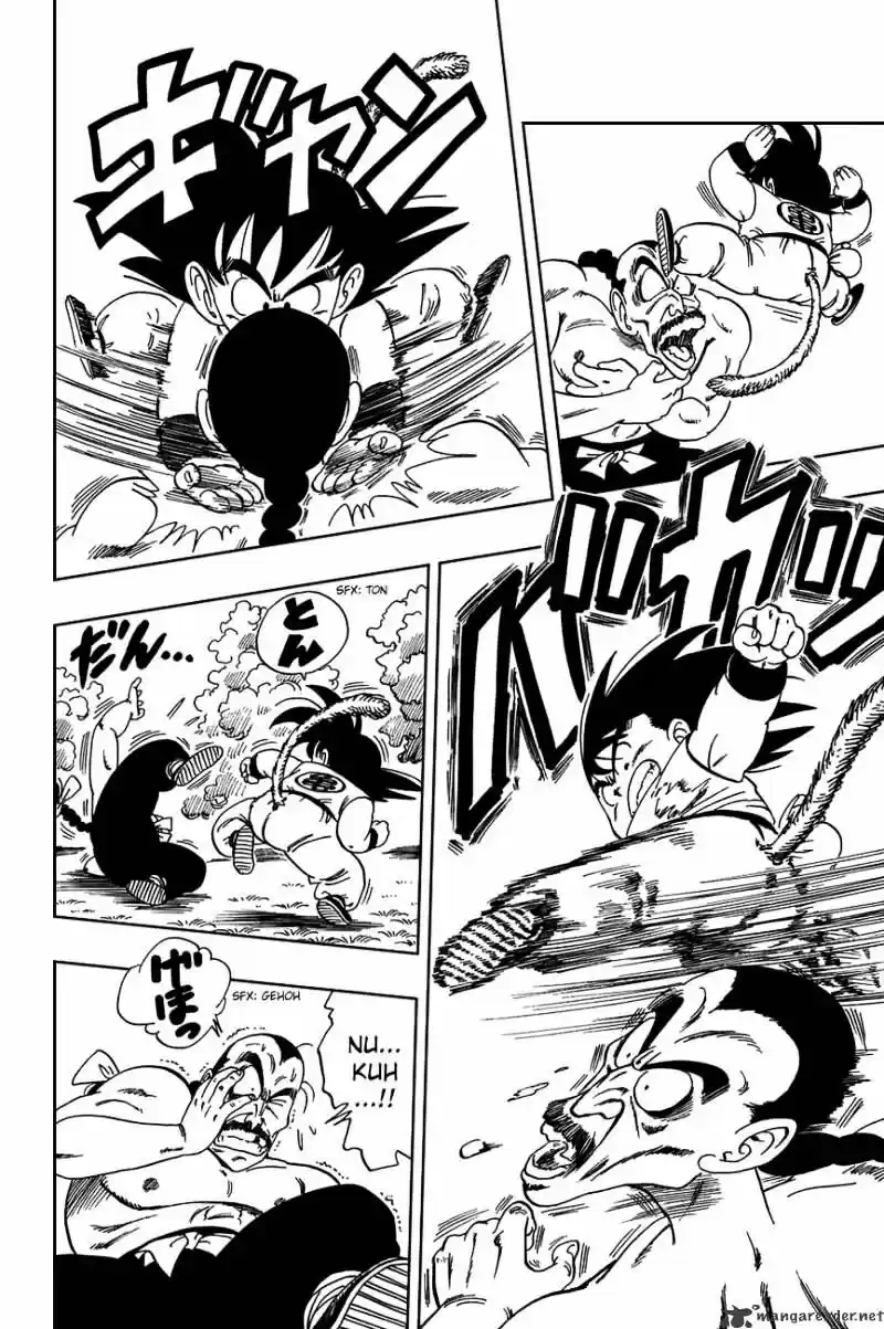 DragonBall Next-Gen ch.092