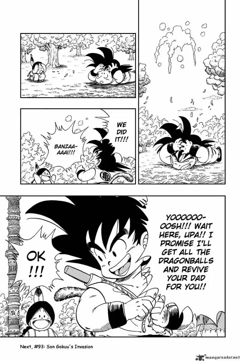 DragonBall Next-Gen ch.092