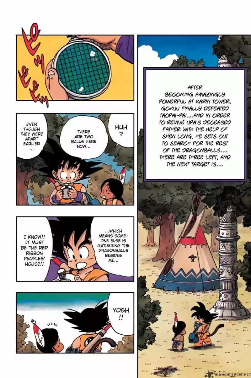 DragonBall Next-Gen ch.093