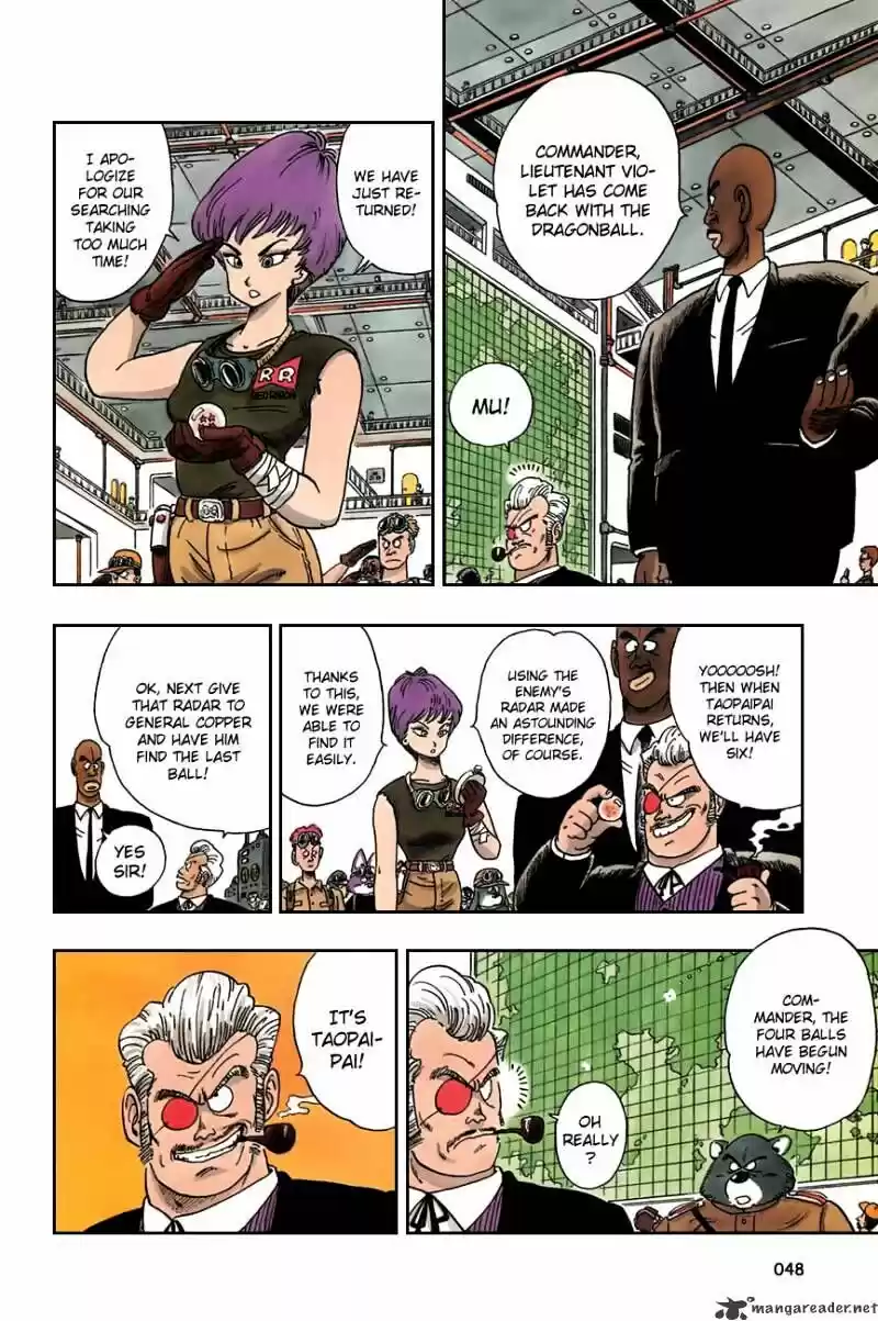 DragonBall Next-Gen ch.093