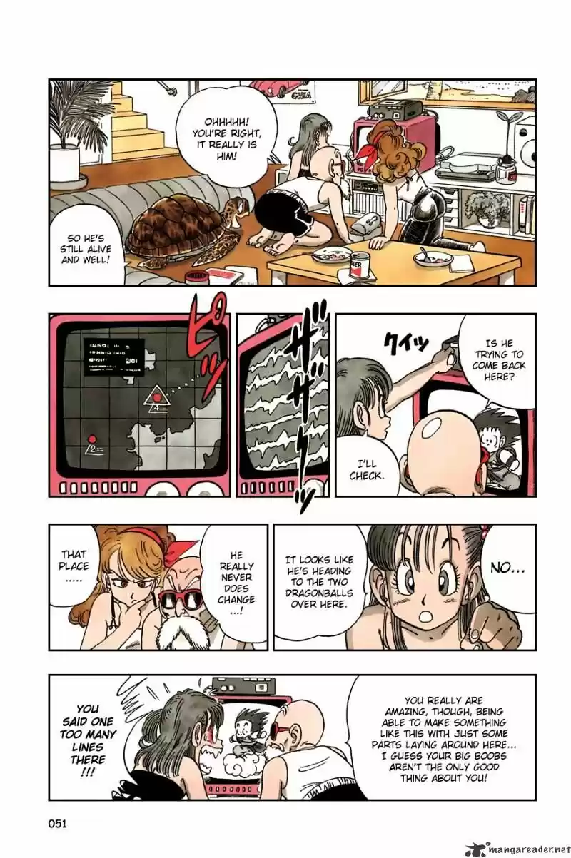 DragonBall Next-Gen ch.093