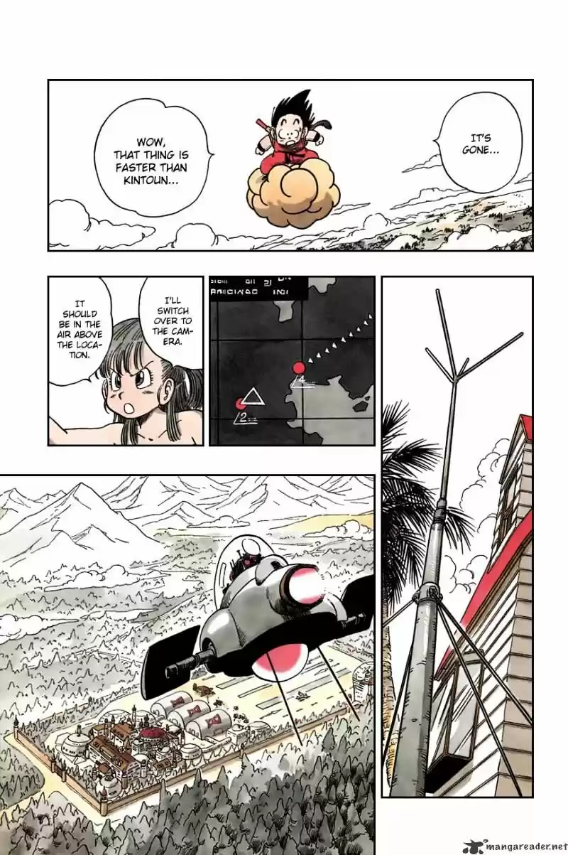 DragonBall Next-Gen ch.093