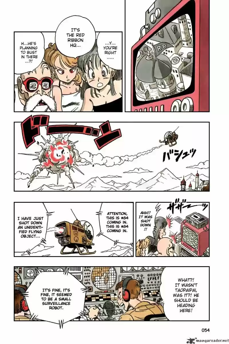 DragonBall Next-Gen ch.093