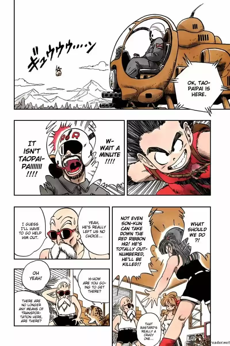 DragonBall Next-Gen ch.093