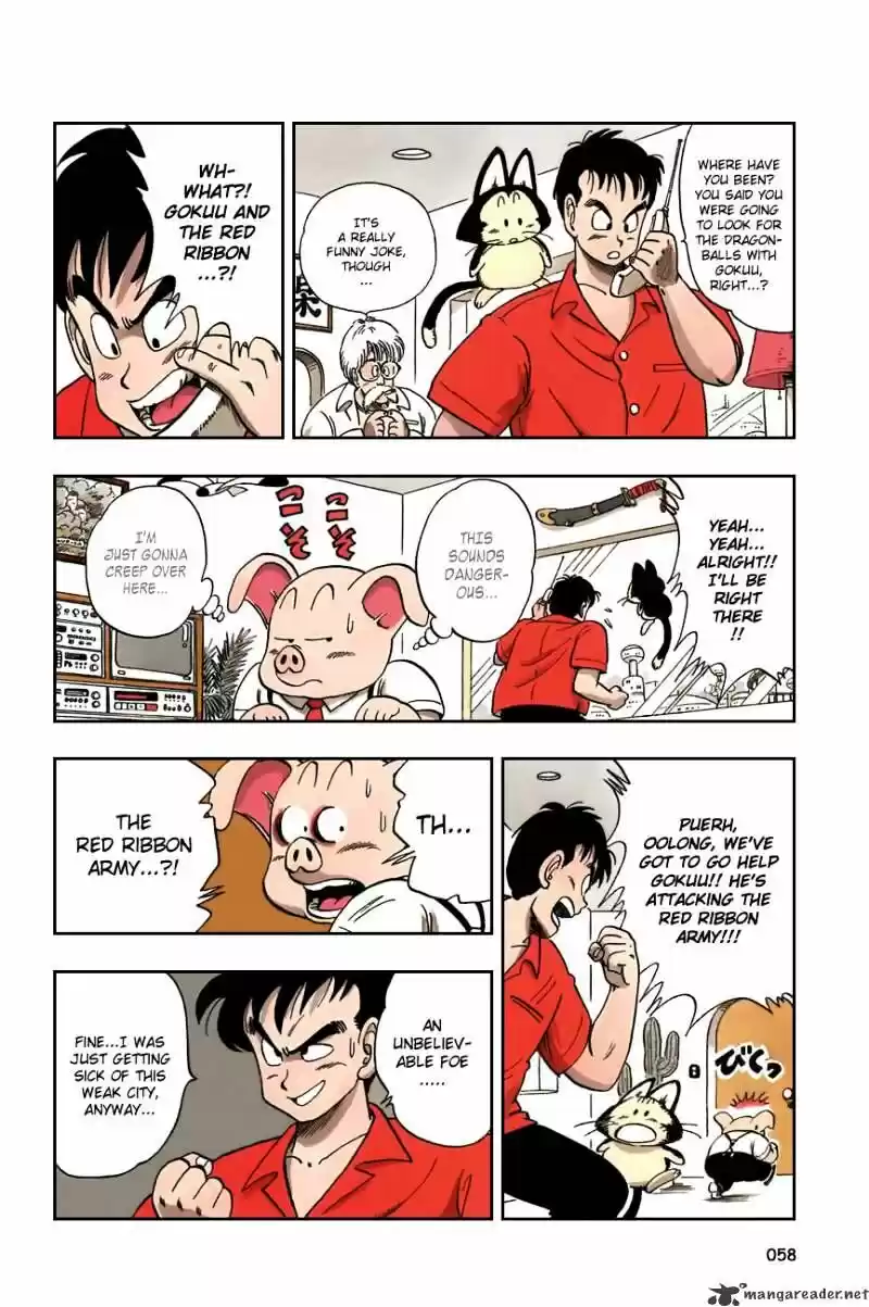 DragonBall Next-Gen ch.093