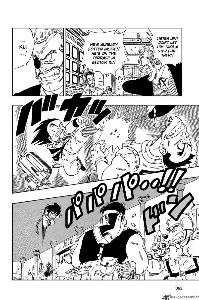 DragonBall Next-Gen ch.094