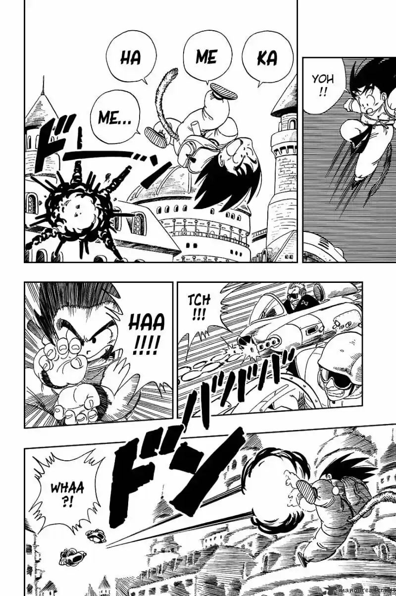 DragonBall Next-Gen ch.094