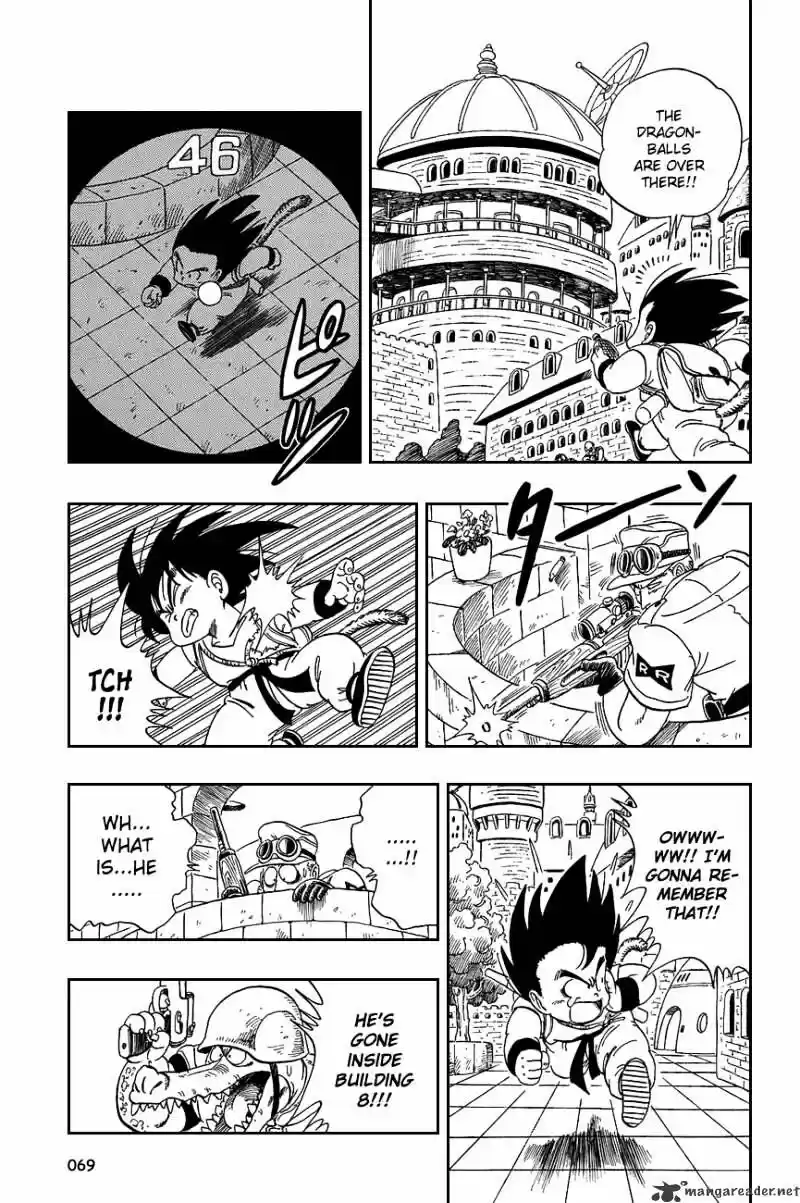 DragonBall Next-Gen ch.094
