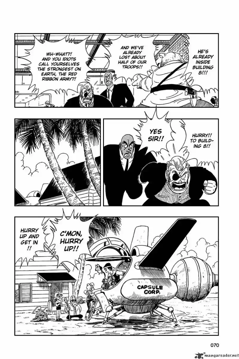 DragonBall Next-Gen ch.094