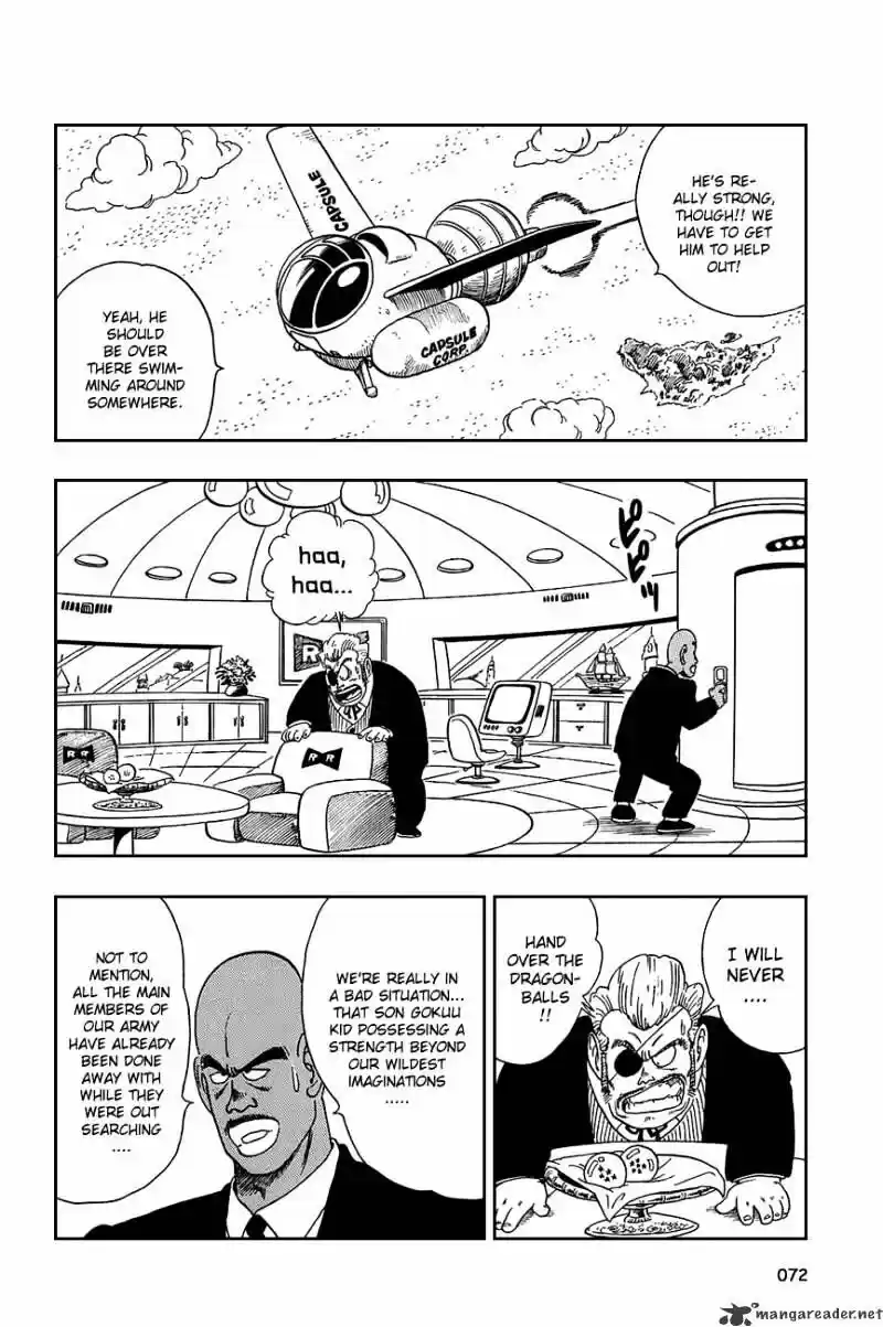 DragonBall Next-Gen ch.094