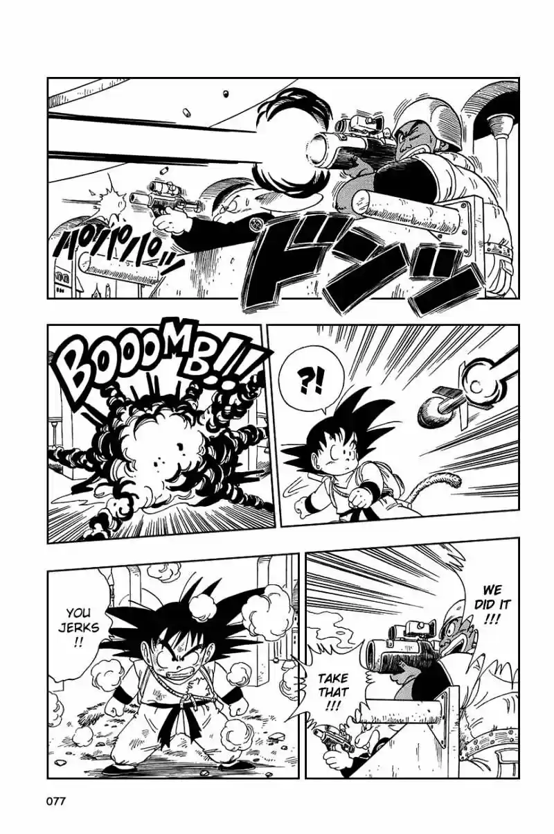 DragonBall Next-Gen ch.095