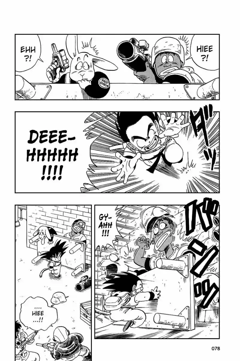 DragonBall Next-Gen ch.095