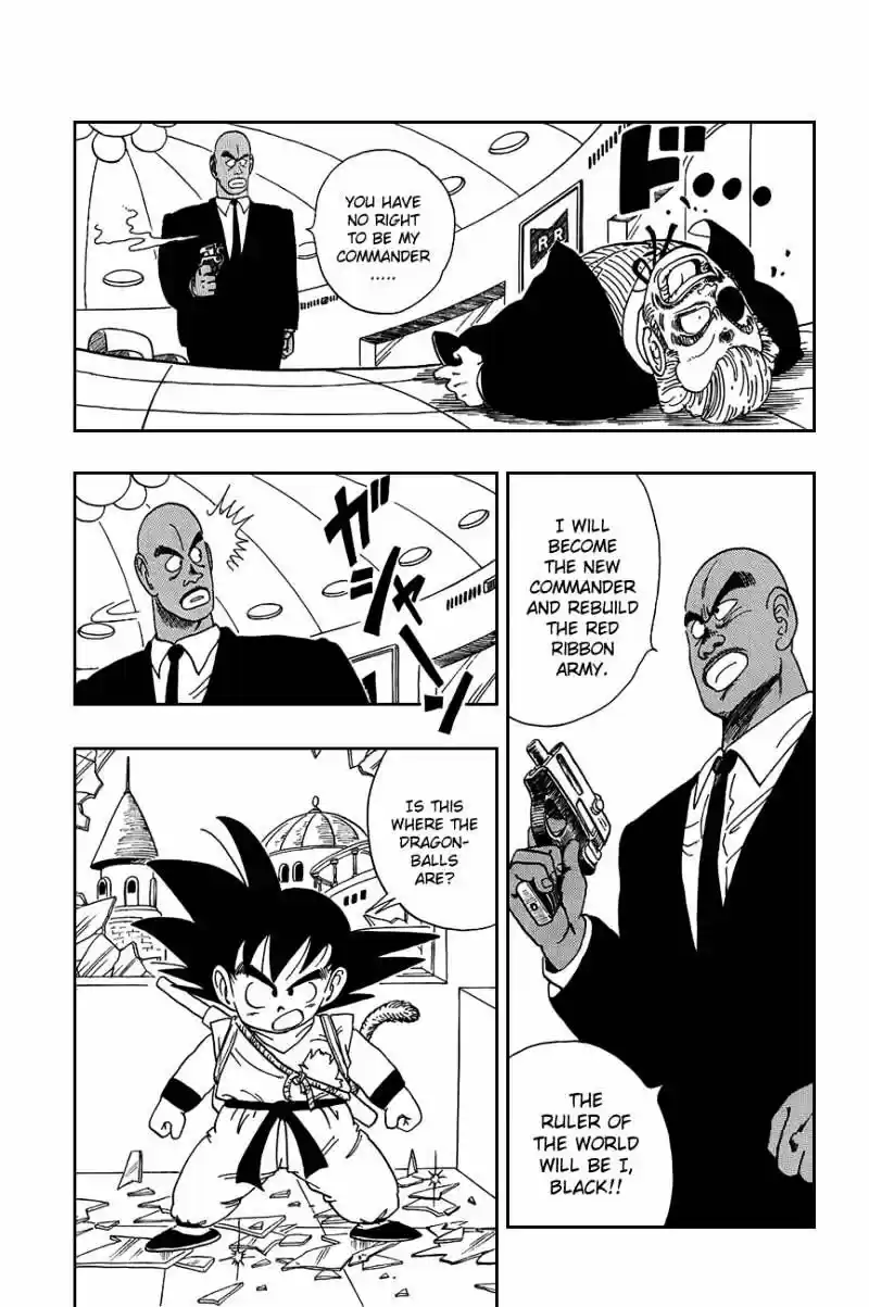 DragonBall Next-Gen ch.095