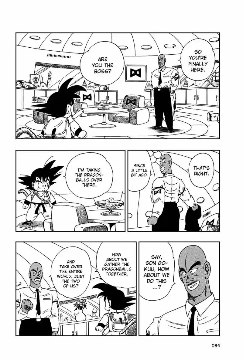 DragonBall Next-Gen ch.095