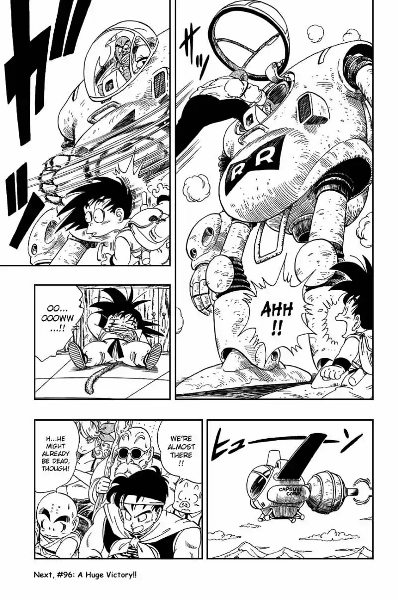 DragonBall Next-Gen ch.095