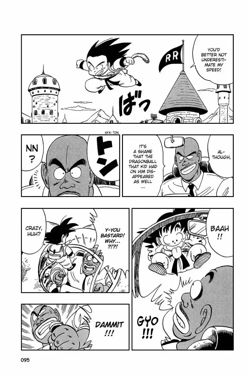 DragonBall Next-Gen ch.096