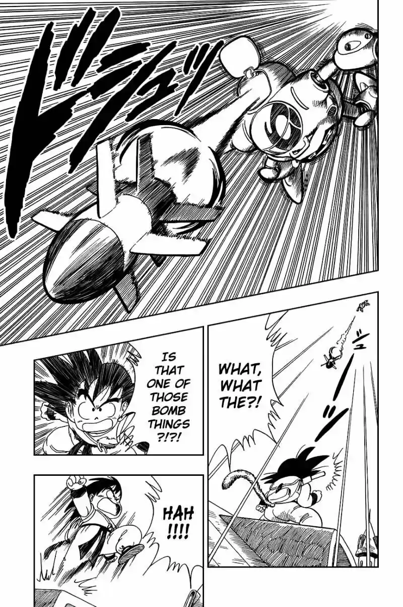 DragonBall Next-Gen ch.096
