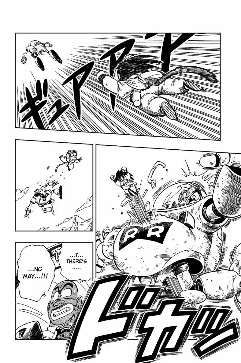 DragonBall Next-Gen ch.096