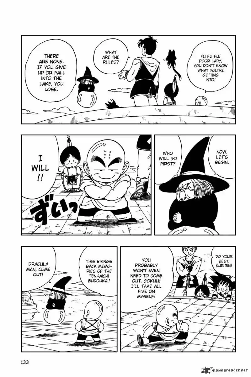 DragonBall Next-Gen ch.099