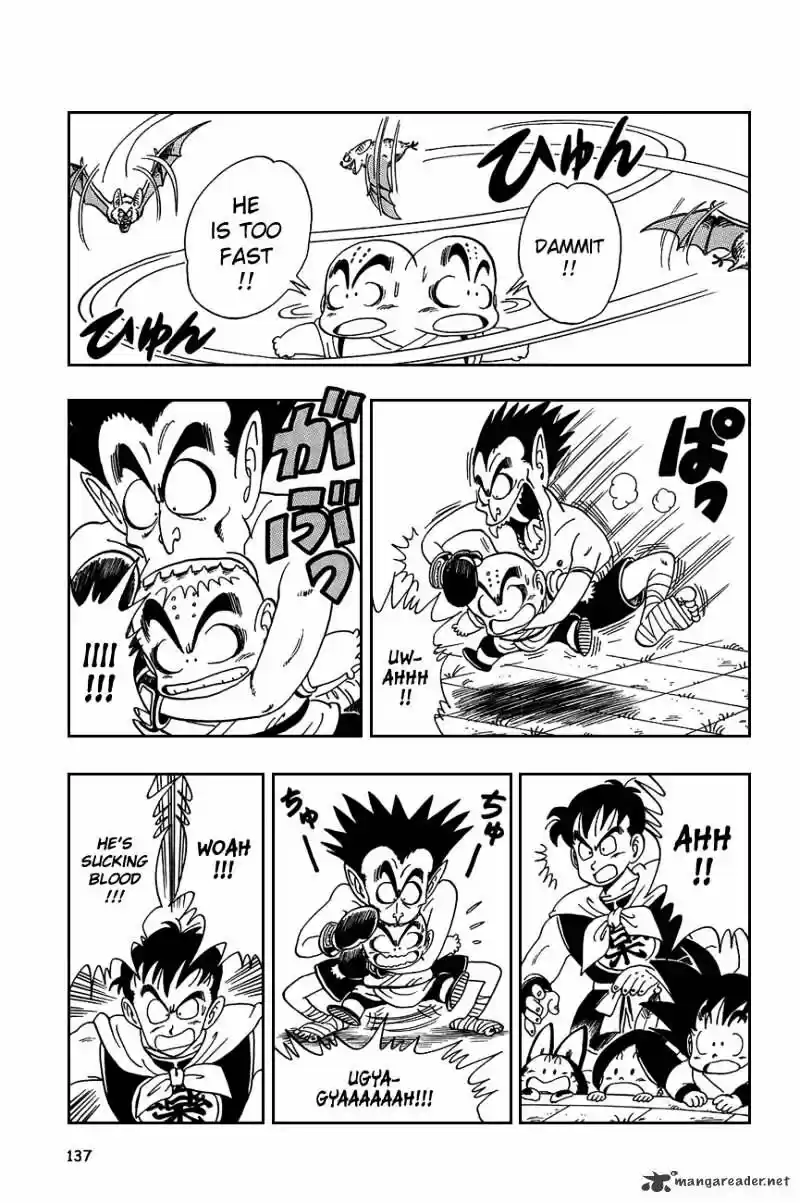 DragonBall Next-Gen ch.099