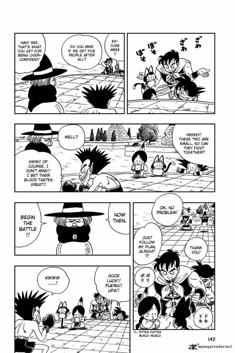 DragonBall Next-Gen ch.099