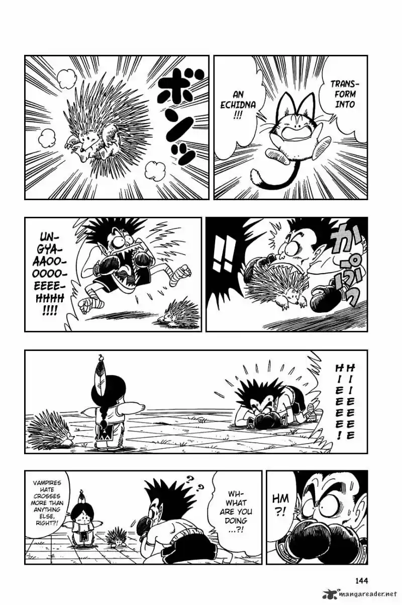 DragonBall Next-Gen ch.099